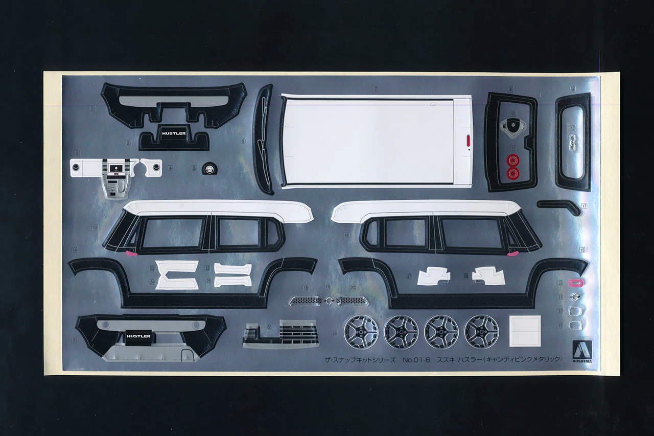 Product image 5